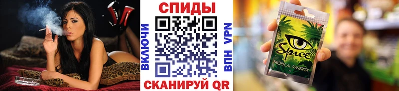 БУТИРАТ оксана  Купить  Солнечногорск 
