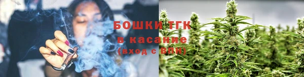 эйфоретик Волоколамск