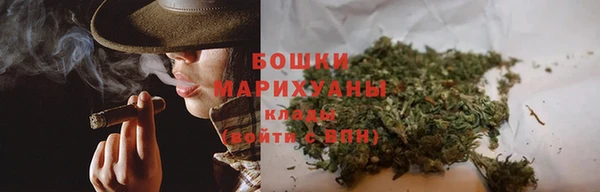 эйфоретик Волоколамск