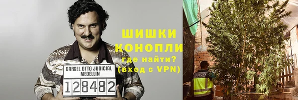 эйфоретик Волоколамск